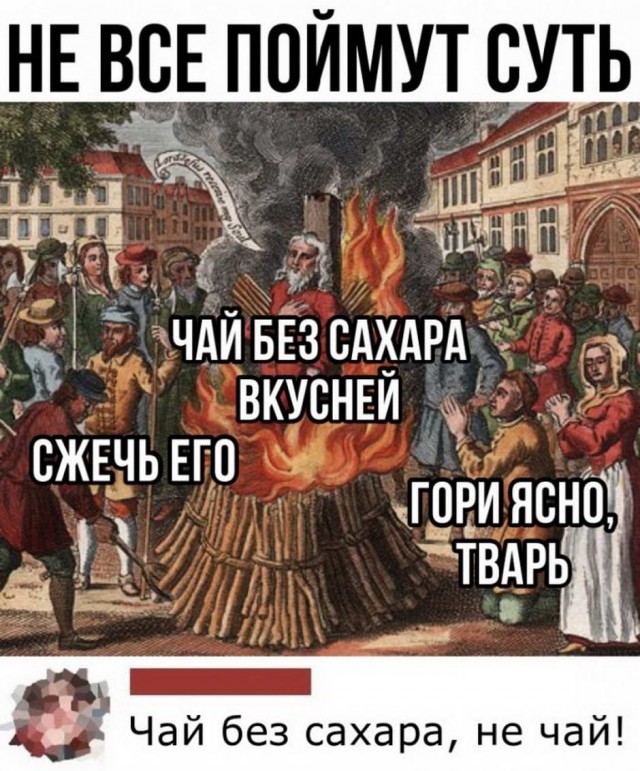 Картинки всякие 30.11.2020