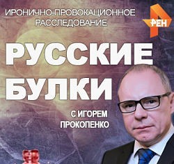 Подборка старых мемов и баянов