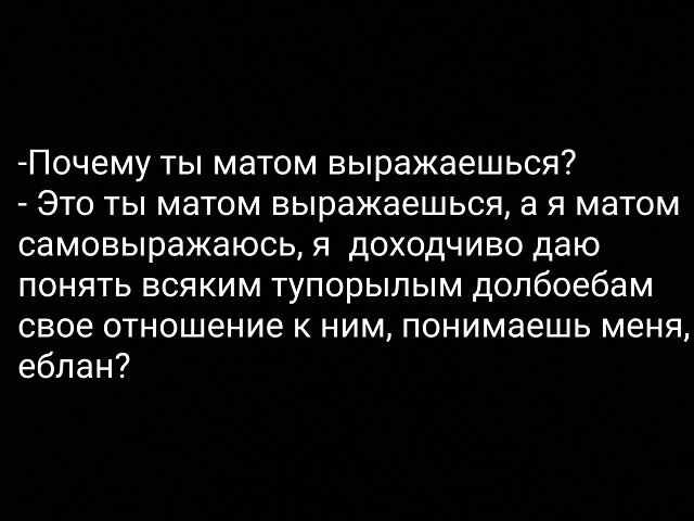 Боянистые картинки 18.12.20