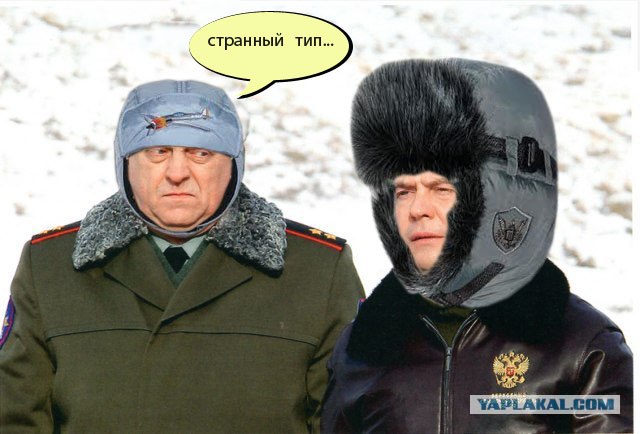 Бравые ребята