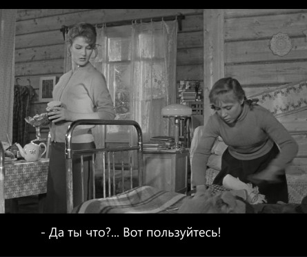 Женская ложь – это меркантильное прикрытие своих интересов и не имеет никакого отношения к любви