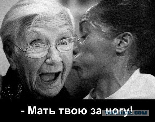 Фотожаба дня: любовь и мяч