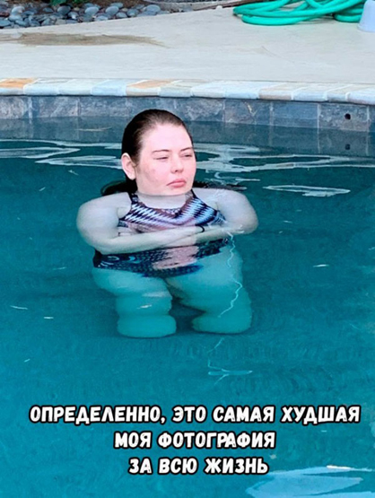 Бредзона 29.12.2020