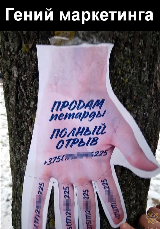 Черный юмор 2