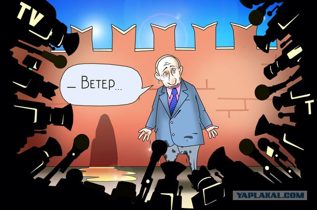 Слезы Путина. Победа на выборах 2012