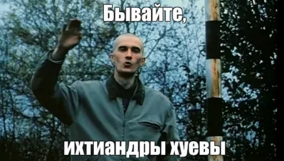 Полсотни рыбаков оказались на оторвавшейся льдине в Финском заливе