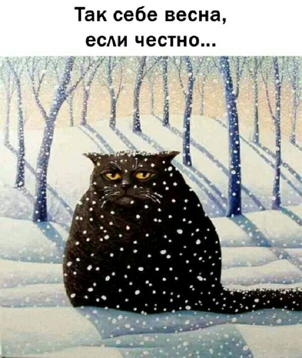Все деревья а серебре, пляшут зайцы на горе, на реке сверкает лёд, наступает...