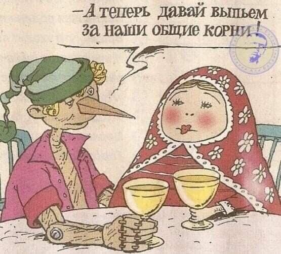 Картинки с надписями и всякие жизненные фразы 07.05.2021