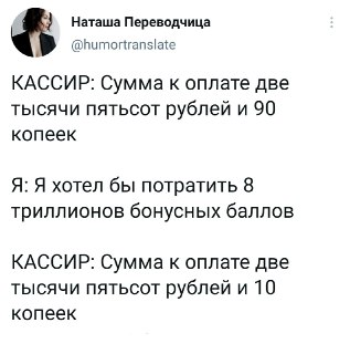 Картинки и мемы для настроения