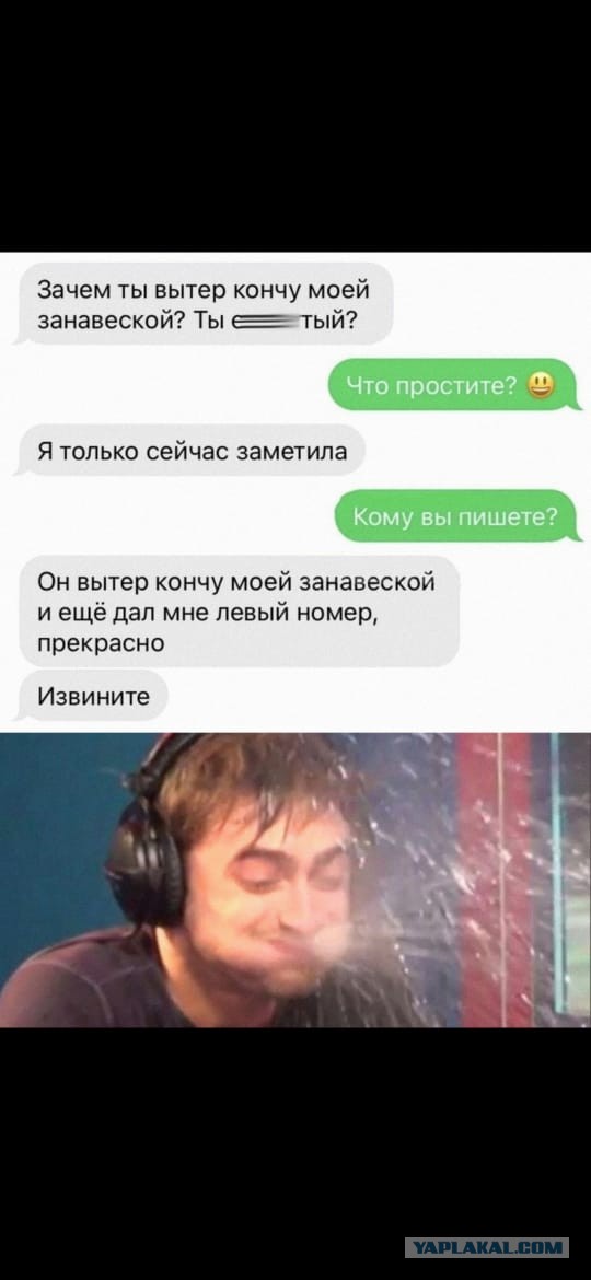 Битва за перестарок или на сколько мужики перестали себя ценить