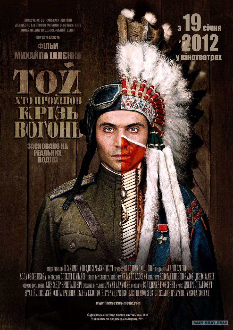 Фильмы, Которые Стоит Смотреть, Смотрим Сами И Советуем Другим.