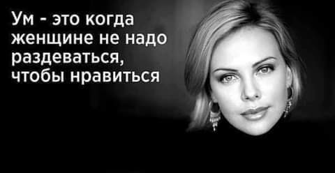 Мужик строил дом 12 лет... А дом забрала жена