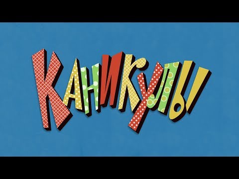 Операторша ростелекома грозит выпустить кишки отказавшимся от тырнета