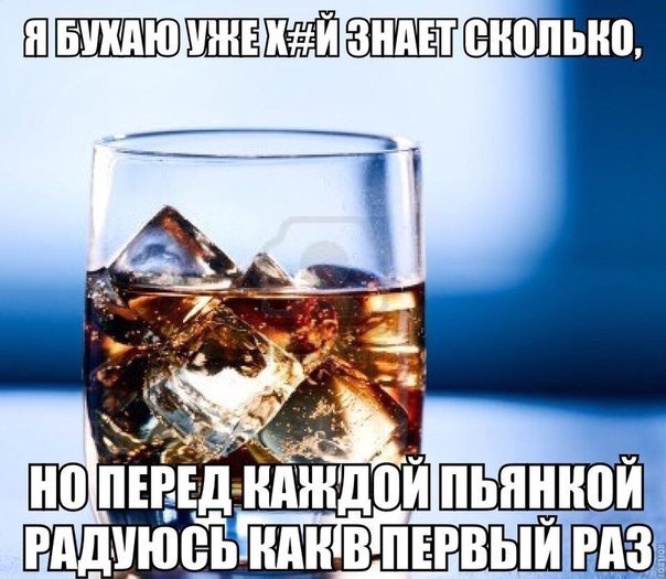 Так себе картинки 12.08.21