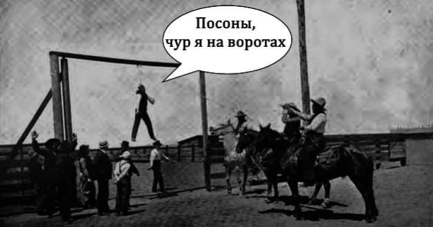 Аморальная деградация