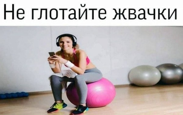 Юмор в картинках 22.08.21