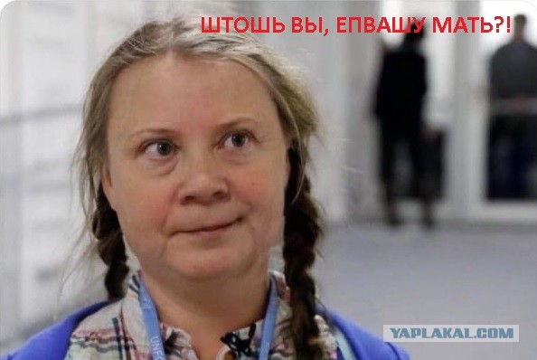 Погуляли