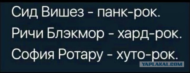 Весёлый полтишок 17.09