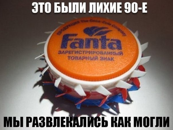Так себе картинки 19.09.21