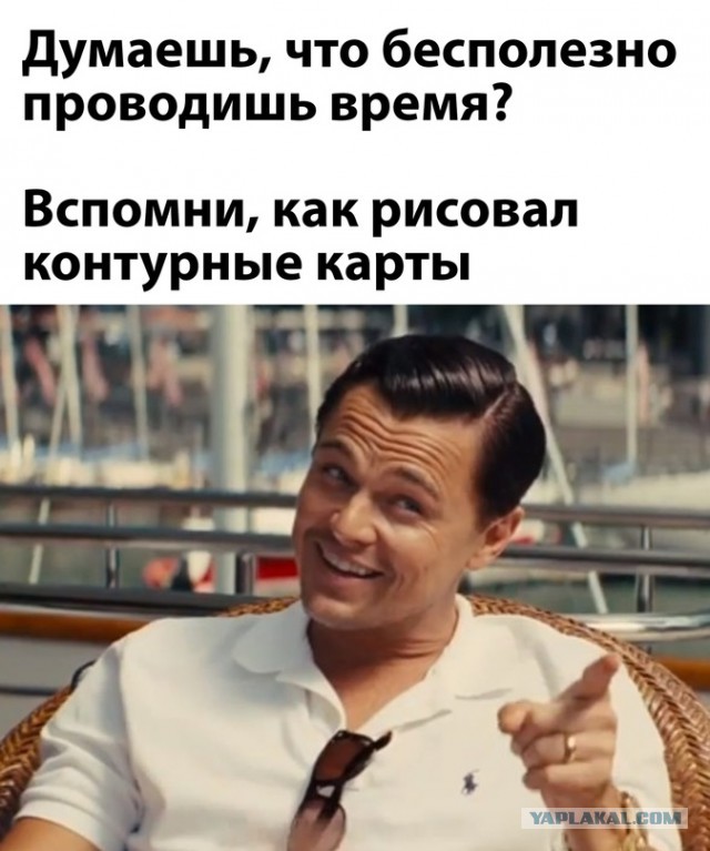 Картинки и мемы для настроения 12.10.2021