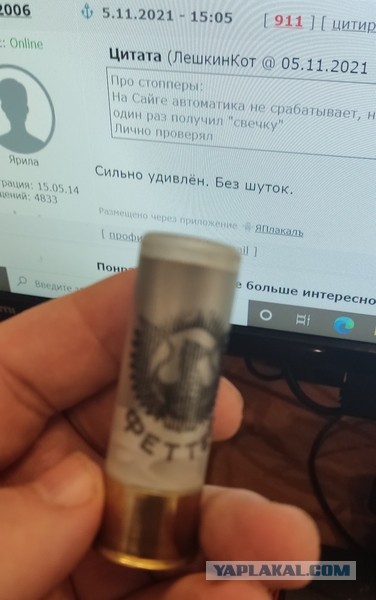 Почему бы России не скопировать итальянский закон?