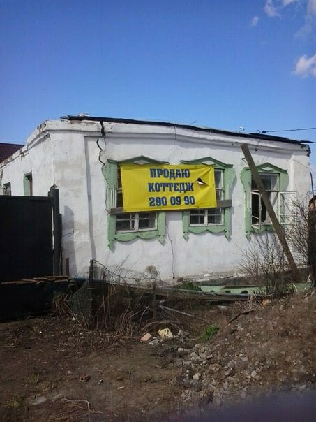 Бездуховный запад. Часть третья