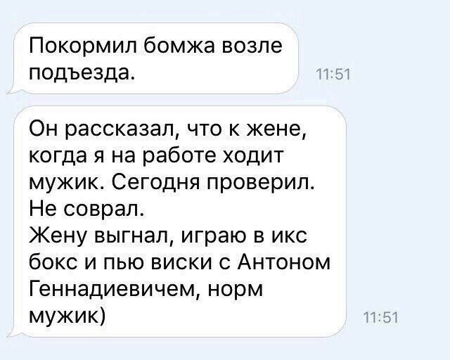 Так себе картинки 16.02.22