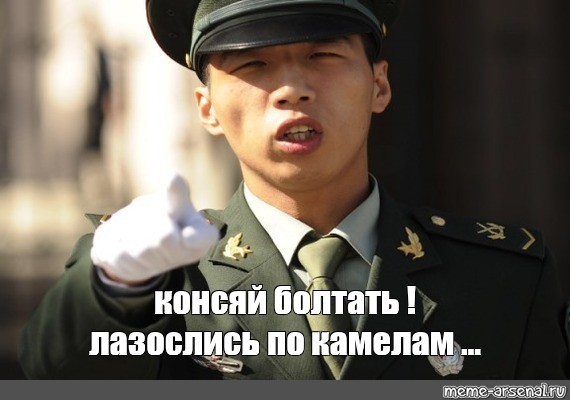 Диппредставительства России на Украине начали эвакуацию персонала
