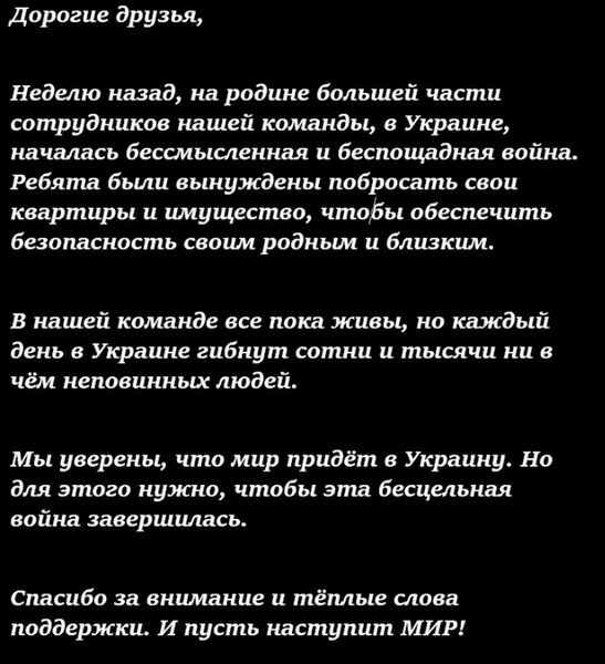 Китайские геймеры закидали негативными отзывами CD Projekt RED после того, как поляки прекратили продажу своих игр в России