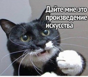 Котовторник от пластилинового рукодела