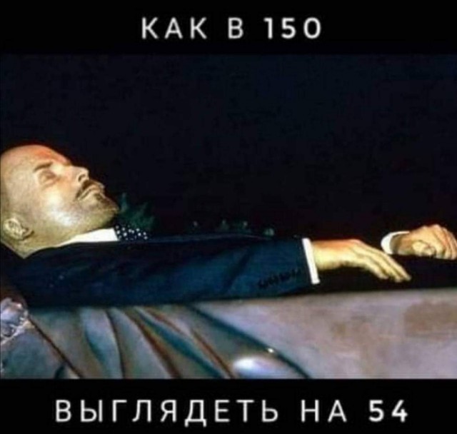 Так себе картинки 12.04.22