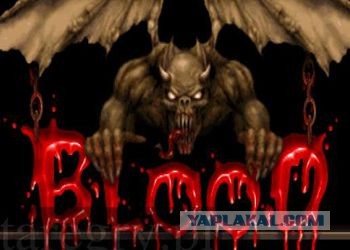 Ностальгия