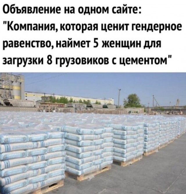 Картинки с надписями 17.06.22