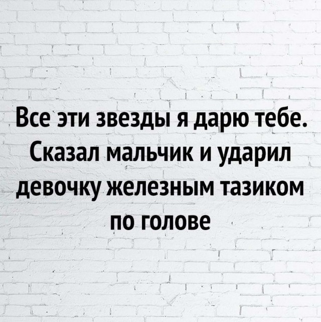 Так себе картинки 05.07.22