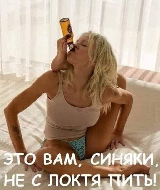 Картинки и мемы из Сети 24.07.22