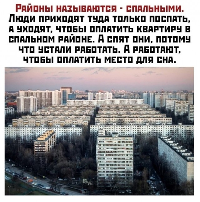 Немного картинок для настроения - 112