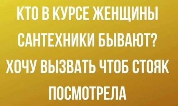 25-летние девушки