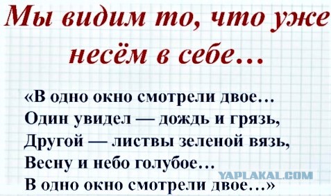 Положительные персонажи Советского кино, которые очень сильно раздражают.