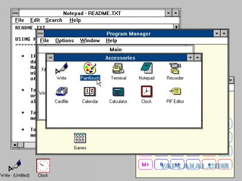 Жизненный цикл Windows 7 подходит к концу