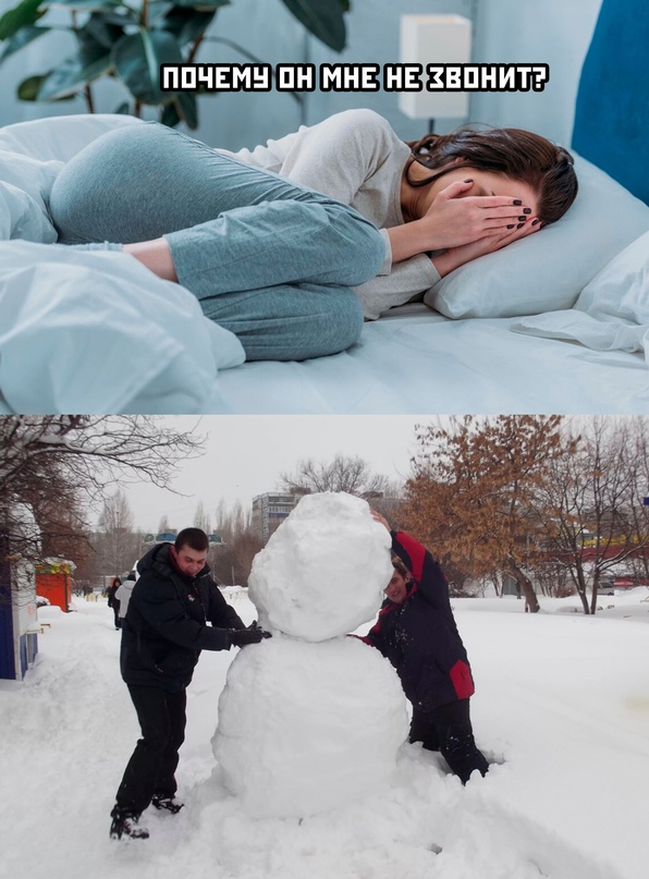Картинки и мемы. Выходные близко...