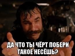 Отличие азиатского и европейского автопрома