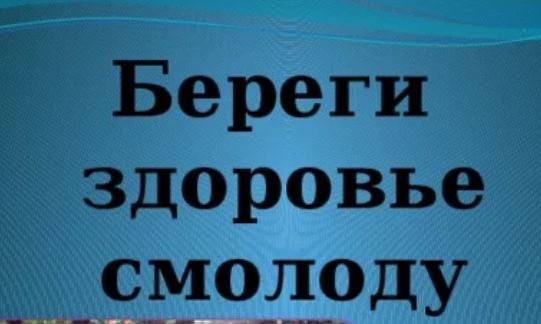 Победная поступь идиотизма по планете – том 3