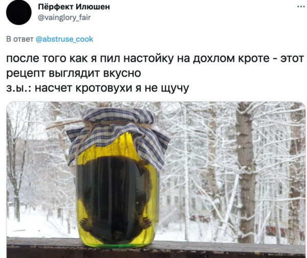 Это зашло уже слишком далеко!