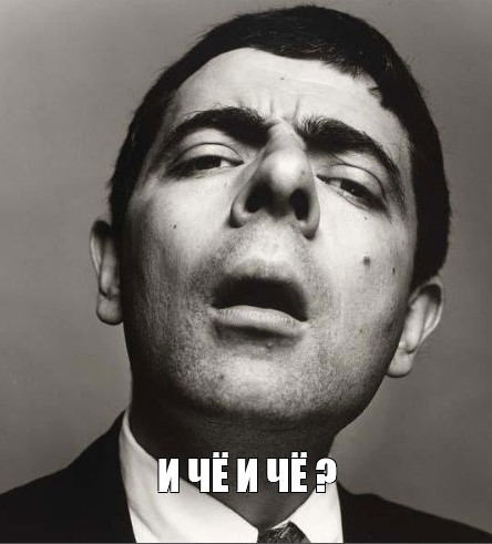 А сколько баллов у тебя?