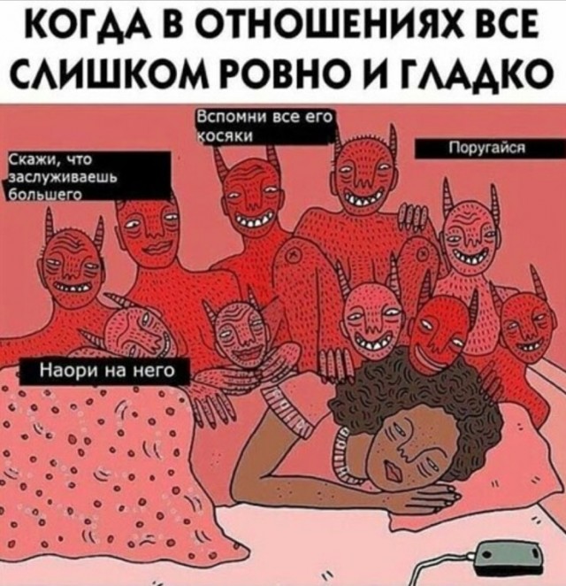 Немного картинок для настроения - 127