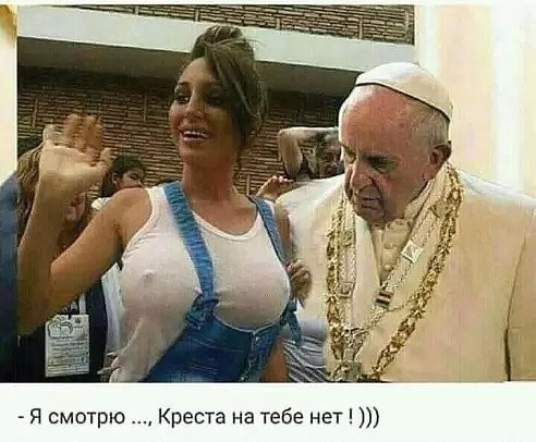 Не смешные глупые картинки