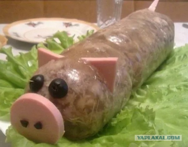 Вкусно и точка