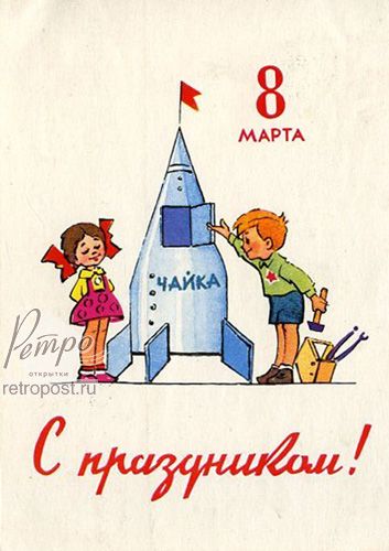 Прикольные и просто красивые картинки 07.03.2023