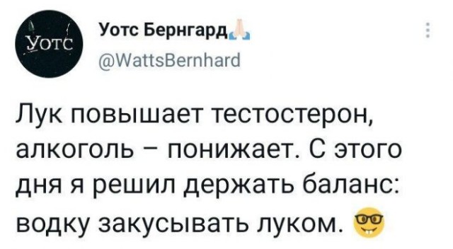 Картинки и мемы, всяко разно - 179