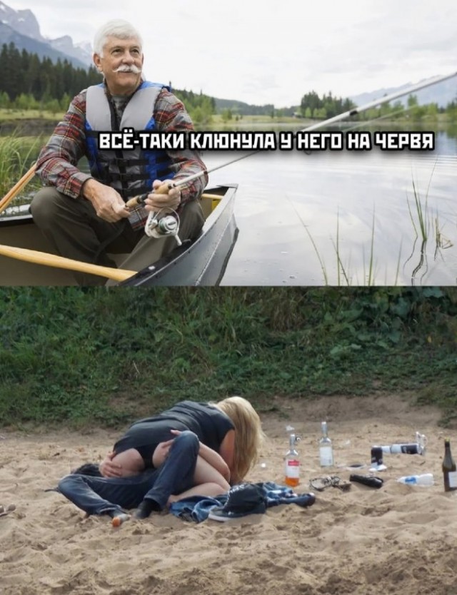 Картинки и мемы, всяко разно - 185